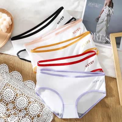 China OEM High Waist Antibacterial Girl Antibacterial Period Teen Underwear 4 Layers Girl Period Cotton Leakproof Comfortable Breathable Teen Panties for sale