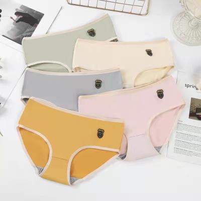 China Women Antibacterial Antibacterial Physiological Medium Physiological Sanitary Underwear New Arrival Menstrual Period Waist Cotton Comfortable Leak Proof Sanitary Panties for sale