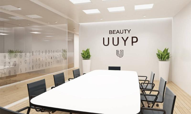 Verified China supplier - Guangzhou Youyou Yipin Beauty Cosmetics Co., Ltd.