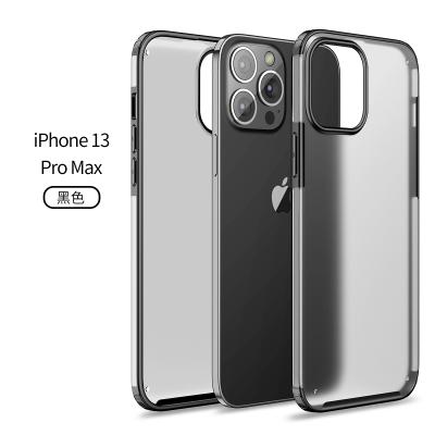 China Anti-drop New Armor Cell Phone Cover Luxury Customized Translucent Matte Shockproof Rugged Mobile Phone Case For iPhone 13 mini 13 pro max for sale