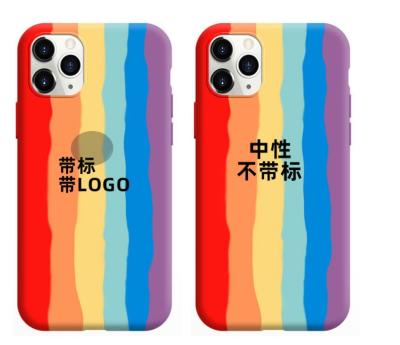 China unique Anti-drop rainbow design with OEM Logo Soft Liquid Silicone Mobile phone case for iPhone 13 12 pro 11 max Xr Xs 7 8 6s 6 plus cover for sale