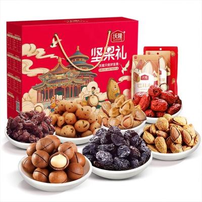 China Low Fat Mixed Nuts Snacks , Roasted Nuts Gift Box Nuts Wolong Roasting for sale