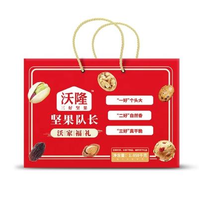 China Snacks Fresh Mixed Nuts , Roasted Nuts Gift Box Nuts Wolong Roasting for sale