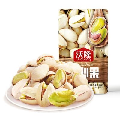 China Wolong 500g Natural Organic Pistachios Roasted, Economic Choice For Family, Leisure Snack for sale