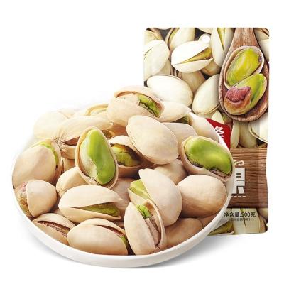 China Inshell Wolong, California Light Salted Pistachio Roasted Pistachio , Wholesale Snacks Nuts for sale