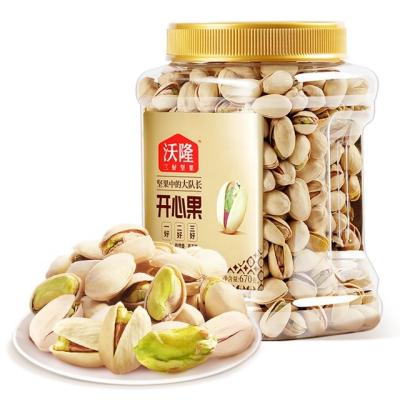 China Wolong Low Fat 670g Roasted Pistachio, Daily Big Nuts Bang, All Prepared And Sharing With Friends for sale