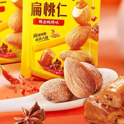 China Wolong Natural Hot Spicy Snacks Special Roasted Almond 35g Chinese Flavored Snacks Nuts for sale