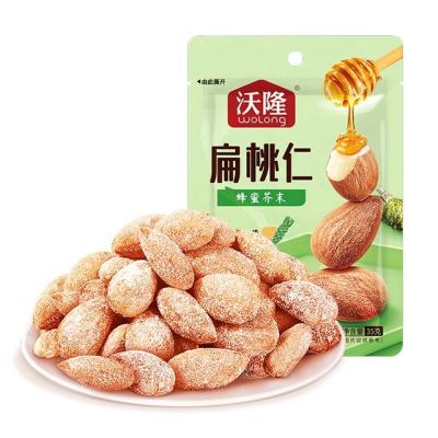 China Nutritious Wolong Flavored Snack Nut, Mixed Nut Snack from Roasted Almond Nut, Butter and Mustard for sale