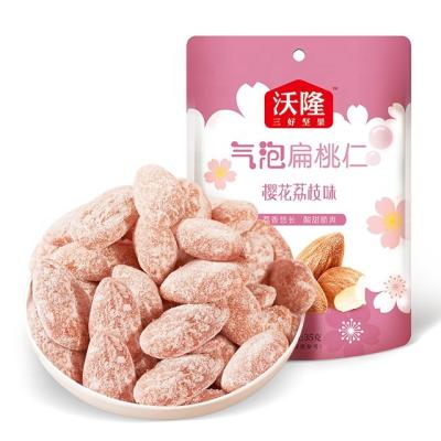 China Wolong Lychee Flavor Snacks Gluten Free Nut , Cherry Flavor Roasted Nuts Sepcial Snacks 35g Per Bag for sale