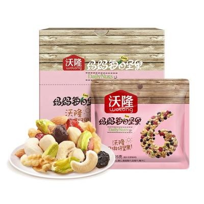 China Nutritious Mixed Mom's Daily Nuts 175g Best Roasted Nuts and Mixed Nut Snack for sale