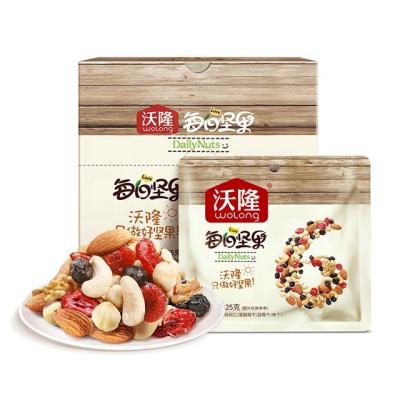 China 175g Natural Daily Nuts Mixed Nuts Snacks With Sweetened Cranberry for sale