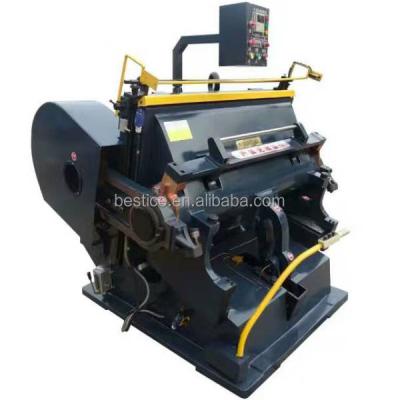 China Cardboard Creasing Machine Paper Die Cutting Punching Machine for sale