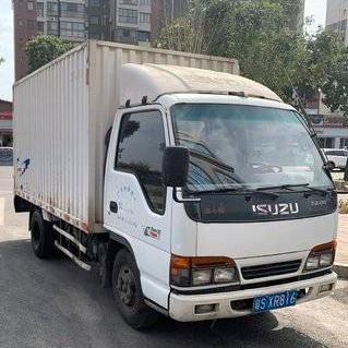 Cina Euro 3 di Year 2012 del modello di Isuzu Used Cargo Truck 90hp 4x2 in vendita