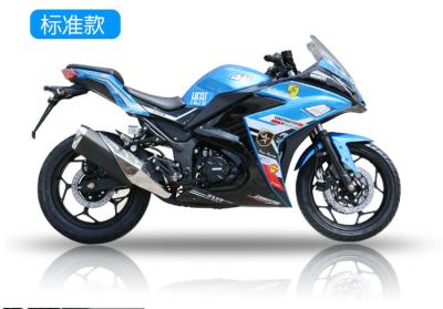 China Motocicleta automática 400cc 120Km/H da competição automóvel de Pengcheng à venda