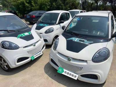 China D1 benutzte elektrische Mini Car 22kwh 3 Sitze Kraftfahrzeug Geely Tür-2 zu verkaufen