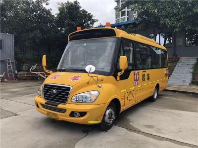 China ZK6726DX3 gebruikte de Schoolbus 34 Seater-Euro 3 van Yutong van de Passagiersbus Te koop