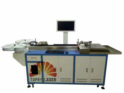 China Autometic Bending Machine For Steel Rules for sale