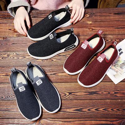 China CUSHIONING Cheap Loafers Mesh Platform Sneakers Fashion Casual Shoes Slip On Women Flat Shoes Bump Walking Shoes Sneakers for sale