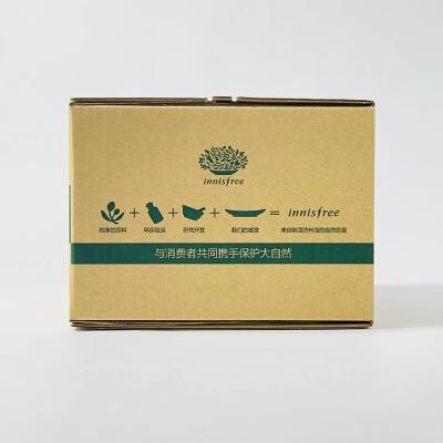 China Personal Care Clean Design Modern Recyclable Black Packaging Ad Gift Boxes Flat Packed Tear Strip Boxes for sale