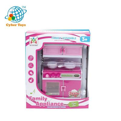 China Educational Battery Operated Appliances Pretend Play Light Music Scrolling Mini Washing Machine For Baby Toy 17*9.5*20.5CM for sale