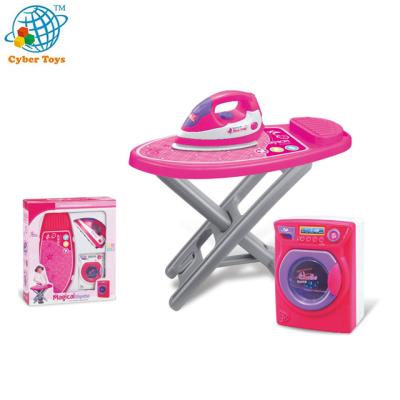 China New Plastic Battery Operated Home Appliance With Light Music Child Home Appliance Set Toy for sale