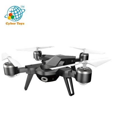 China Good Selling High Quality Toy Radio Control Toys Headless Mode Folding Drone Quadcopter With 200w WIFI Camera for sale