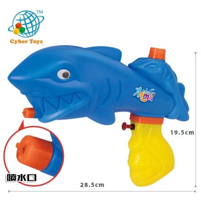 China Newest ABS Cheap Kid Toys Shark Spray Gun Animal Water Gun For Kids for sale