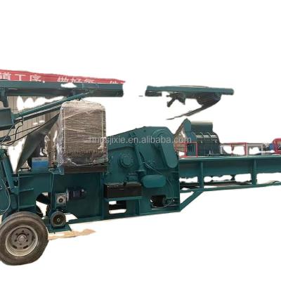 China Low Price Crusher Complete Wood Furniture Complete Wood Chipper Pallet Crusher Pallet Crusher Panel Chain Crusher for sale