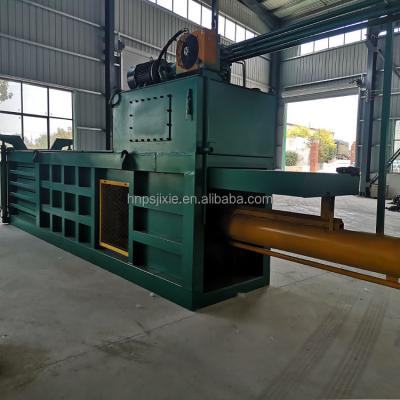 China CLOTHING Customized Hydraulic Waste Paper Baler For Sale / Horizontal Bale Baler Cardboard Baler for sale