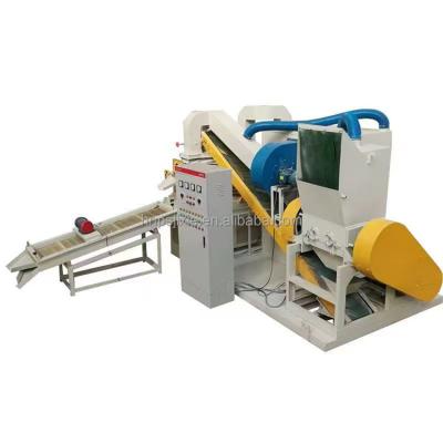 China PCB Waste Processing Factory Price Cable Granulator Machine Copper Rice Separating Machine for sale