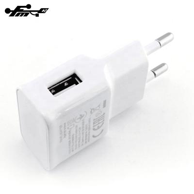 China Mobile Phone EU Plug Portable Cell Phone Charger Travel Wall Charger USB Charger For iPhone Samsung for sale