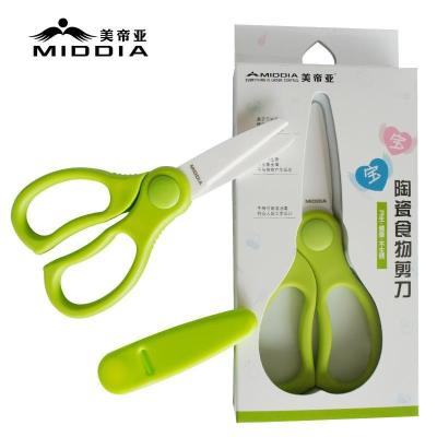 中国 OEM/ODM MIDDIA キッチンツール用の補完食品シシ 黒柄色 販売のため