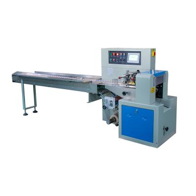 China Food Pillow Packing Machine for sale