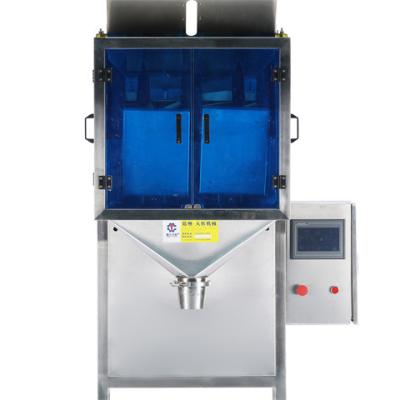 China Automatic food popcorn tea granule bag packing/quantitative weighing packing machine/cocoa Bean Potato Chips Fries for sale