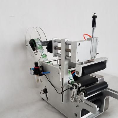 China 2022 New TH-80 Round Semi-automatic Food Bottle Labeling Machine for sale