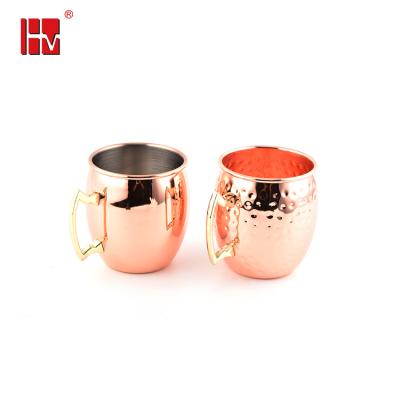 China Good quality 350ml durable electric plating copper snack rack electric milk jug for sale