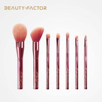 China 2021 New Arrival 7Pcs Smudge Brush Beauty Care Cosmetics Sweep Luxury Professional Makeup Brush Set for sale