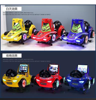 China Hot Sale Plastic Children's Amusement Equipment F1 Rocking Car Can Be Customized for sale