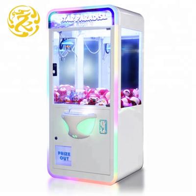 China Tempering Glass Game Machine Mini Claw Crane Machine Gift Coin Operated Vending Machine for sale