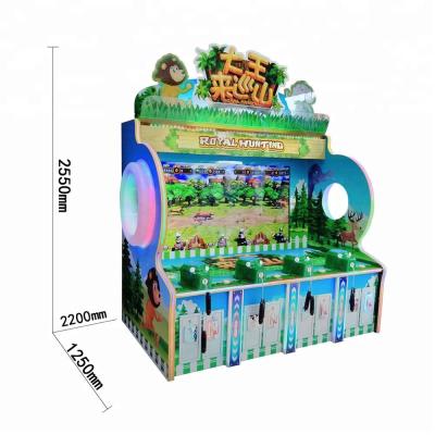 China Wood+Blister Kids Indoor Saving Lottery Ticket Amusement Animal Coin Operated Redemption Game Machine Can Be Customized for sale