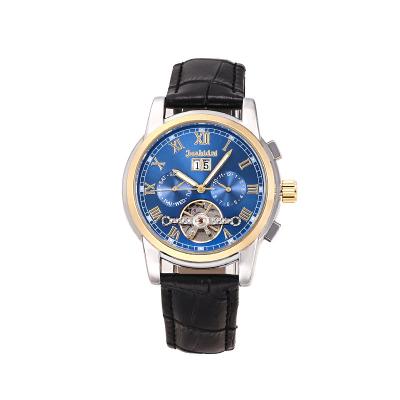 China Men China Promotional Products Fashion Leather Watches New Style Watches Top Brand Luxury Watches for sale