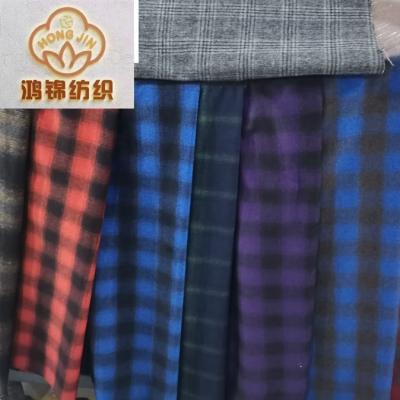 China Sueded wool twill brushed hoop yarn dyed fabric hot sale stock designs good quality 2022 news popular for sale