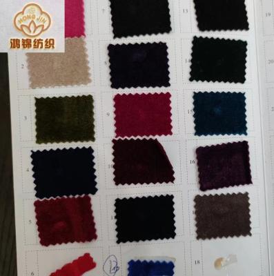 China New Cool Organic Trend Make To Order Korea Velvet Plain Dyed Customization Color for sale