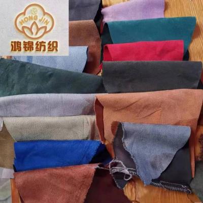 China Breathable Scuba Suede Dyed New Designs Cheap Price Grade Woven Stock Fabric for sale