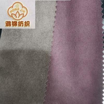 China Breathable Scuba Suede Dyed For Cheap Price New Designs Grade Woven Cancel Order Same Batch for sale