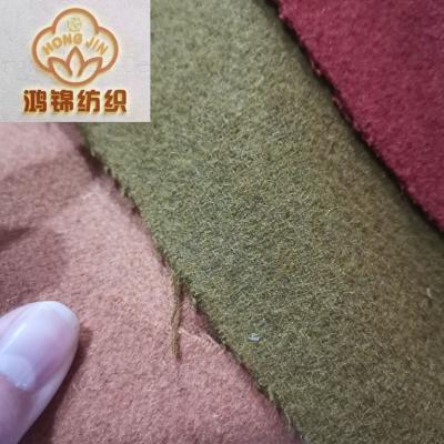 China Woolen Oilproof Dyed Same Stock Cheap Fabric Lot Price High Weight A Grade 40% Wool for sale