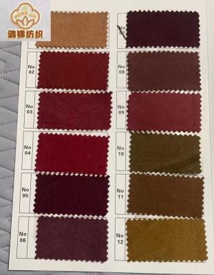 China Polyester Organic Wool New Arrival Woolen Plain Dyed Solids For Winter Cheap Price Stock Fabric for sale