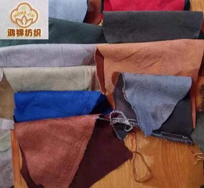 China High quality cheap price organic 100% polyester knitted scuba suede plain dyed stock solids fabric for sale