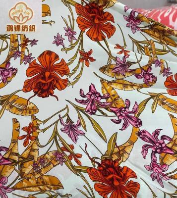 China New organic designs wholesale high quality cheap 100% polyester poka print price stock fabric for sale