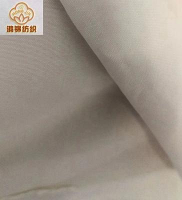 China Cotton Sateen Breathable Nylon Plain Dyed High Quality Cheap Price Wholesale Stock Fabric for sale